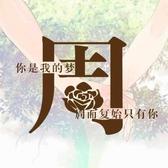用户9100233670781头像