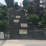 端木赐头像
