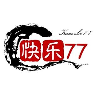 77的号头像