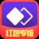 人生如戏99915头像