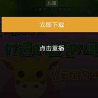 一二三四六头像