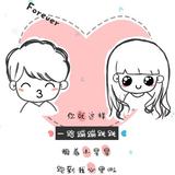 毕竟话少灬头像