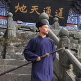 武当戴乾宇头像