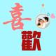 彩陶坊余士晓头像