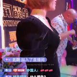 多彩百灵鸟E8头像