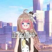 嘉然今天吃小油条的个人资料头像