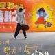 老铁看财经头像