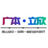 广汽本田立欣店吴杰明头像