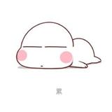 自然对数头像