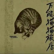 老兵大头的个人资料头像