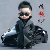 FS黄大吉头像
