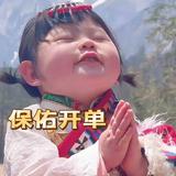 学心远地自头像