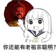 用户094673005427的个人资料头像