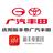 甘肃新丰泰汽车销售服务有限公司头像