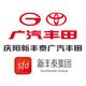甘肃新丰泰汽车销售服务有限公司
                        头像
