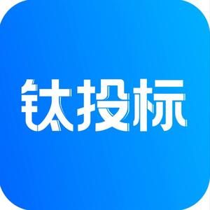 TAI Bidding
