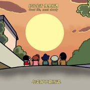 旋_7398的个人资料头像