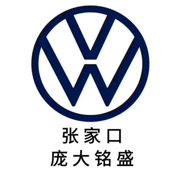 张家口铭盛大众头像