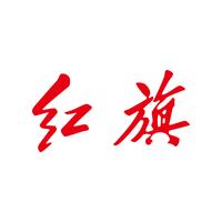 百色健稳红旗体验中心头像