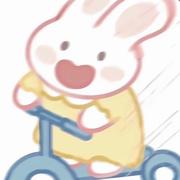 别惹开心小兔的个人资料头像