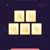 xiaoxiami2020头像