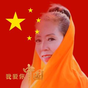 小花头像