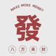 中国黄金HaPpy头像