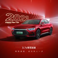 盘锦比亚迪中华路店头像