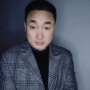 京城小房东头像
