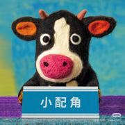 有歌当须歌慷慨的个人资料头像