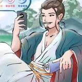 平坦世界(移动麦生）头像