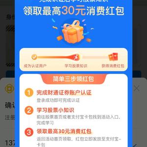 公子王孙周头像