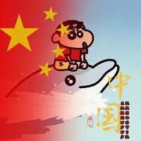 用户7532374278059头像