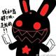 疯狂军迷头像