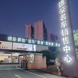 正直星星rGI头像