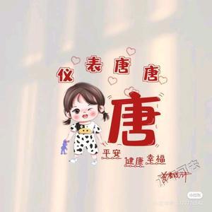 落落yyd头像