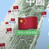 乘风破浪的轮船yq头像