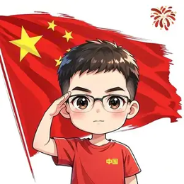 三清天涯头像