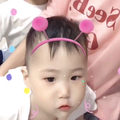 起名真费劲头像