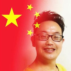 章劲松和女婿在舒城创业头像