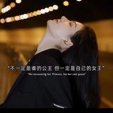 卖车的露头像