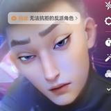 Aitr521777头像