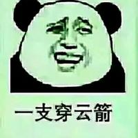 回家吧涛哥头像