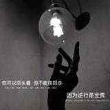 柳宏磊头像