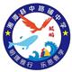 老八2437头像