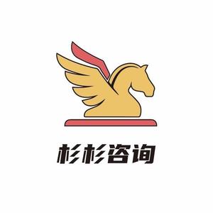 晓杉咨询小馆头像