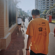 哲玄的个人资料头像