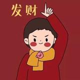 用户7628503037096头像