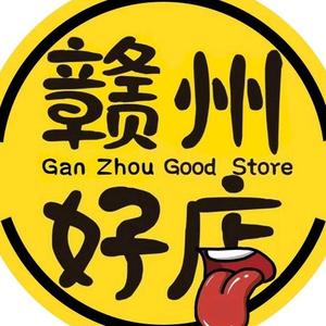 赣州好店头像