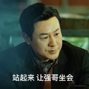 ShanekAI的个人资料头像